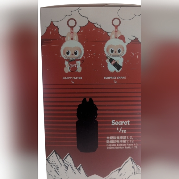 Coca-Cola The Monsters Vinyl Figure - Picture 2 of 5